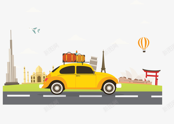 旅游季路途自驾游png免抠素材_新图网 https://ixintu.com 旅游季 旅游自驾游 毕业旅游 矢量png 自驾游 黄色汽车