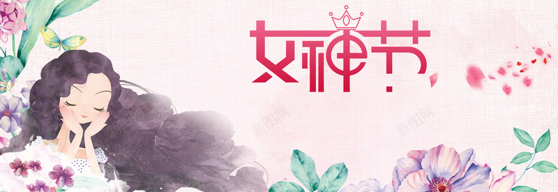 38女王节促销海报背景jpg设计背景_新图网 https://ixintu.com 38妇女节 banner 三八女神节 丝带 女装 新品上市 活动宣传 玫瑰 简约 美妆 花瓣