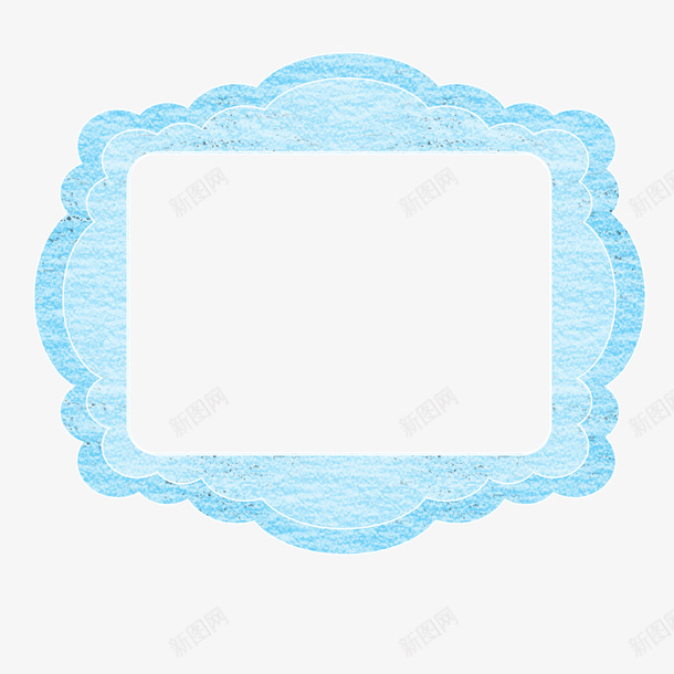 蓝色弧形的可爱边框png免抠素材_新图网 https://ixintu.com 云朵形状 可爱 学校板报 方形 蓝色 边框 黑板粉笔画