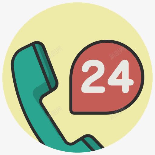 呼叫中心帮助服务台热线算子店支png免抠素材_新图网 https://ixintu.com Call centre help helpdesk hotline operator shop support 呼叫中心 帮助 店 支持 服务台 热线 算子
