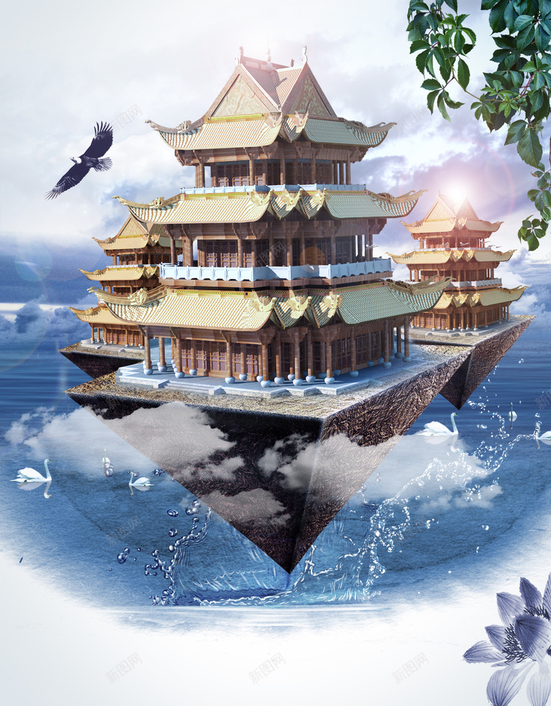 漂浮古建筑海报psd设计背景_新图网 https://ixintu.com 中国风 仙境 古代建筑 开心 悬浮 文艺 树叶 水墨风 漂浮 祥云纹 老鹰