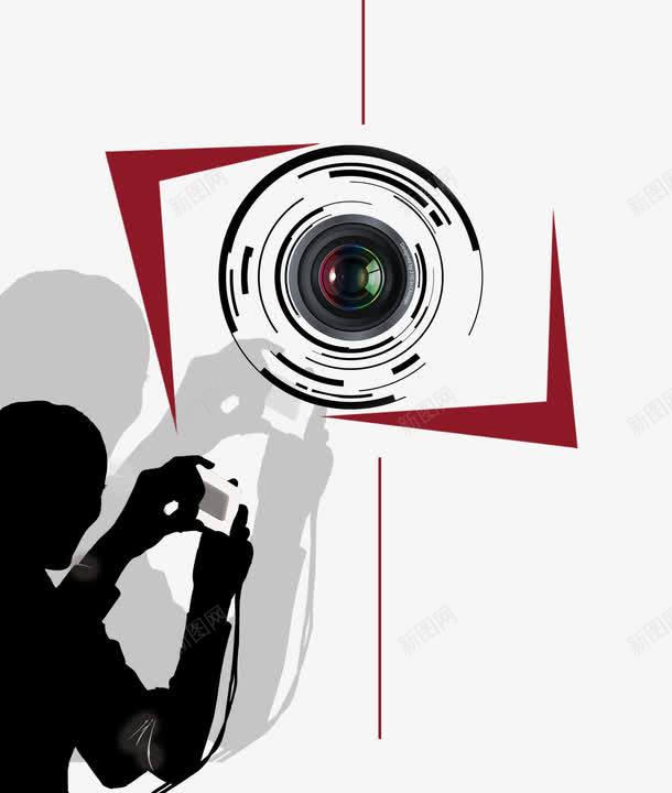 卡通人物剪影摄影大赛png免抠素材_新图网 https://ixintu.com 人物剪影 卡通 摄影大赛 素材