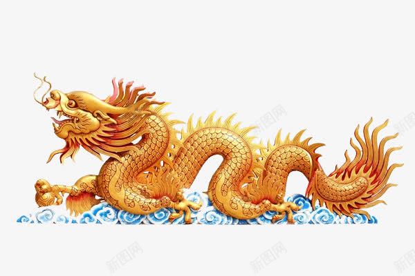 手绘金色的龙祥云png免抠素材_新图网 https://ixintu.com 祥云 金色龙 龙 龙图案 龙标志 龙纹 龙行天下