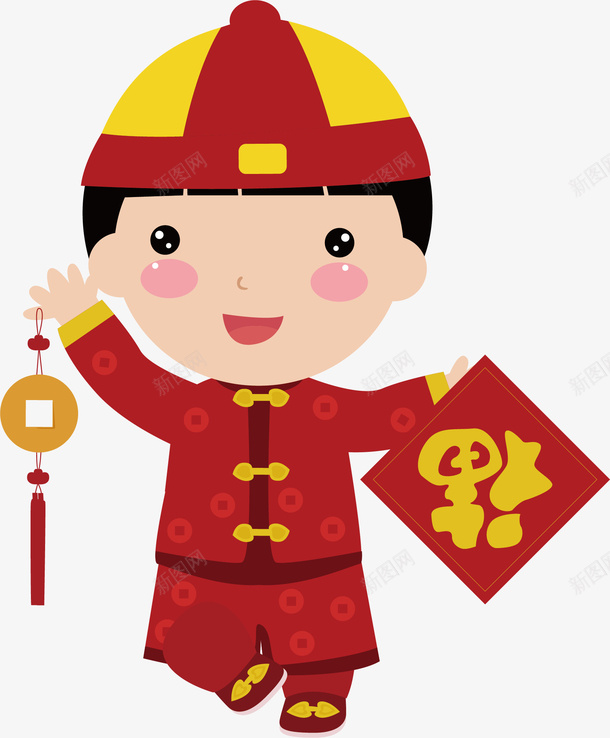手绘福字娃娃矢量图ai免抠素材_新图网 https://ixintu.com 创意 卡通 可爱 彩色图 手绘图 福字娃娃 简单 矢量图
