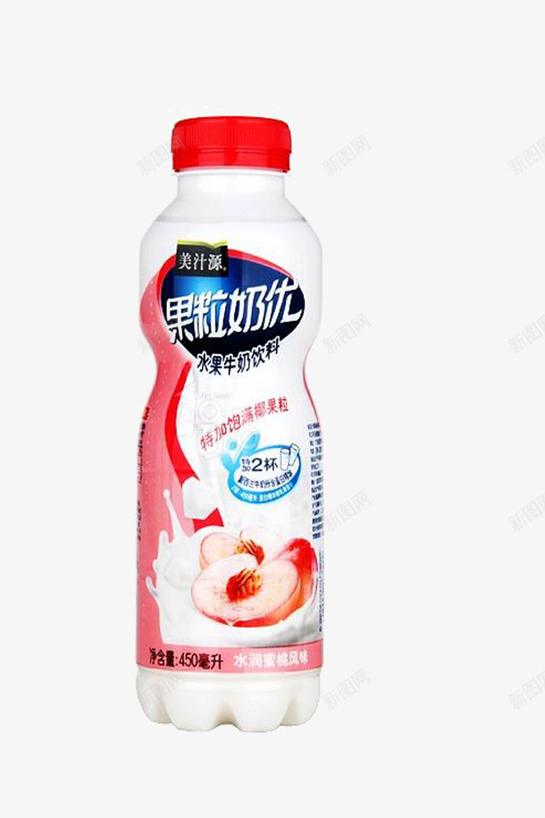 酸奶饮品png免抠素材_新图网 https://ixintu.com 果粒奶优 淘宝实物 粉色系 草莓口味 酸奶 釜山 饮品