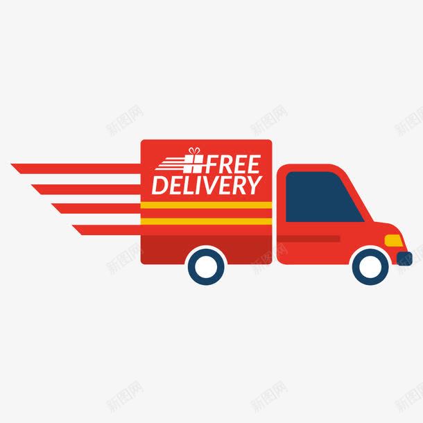 物流快递车png免抠素材_新图网 https://ixintu.com 小车 汽车 货物 货物车 运输 运送
