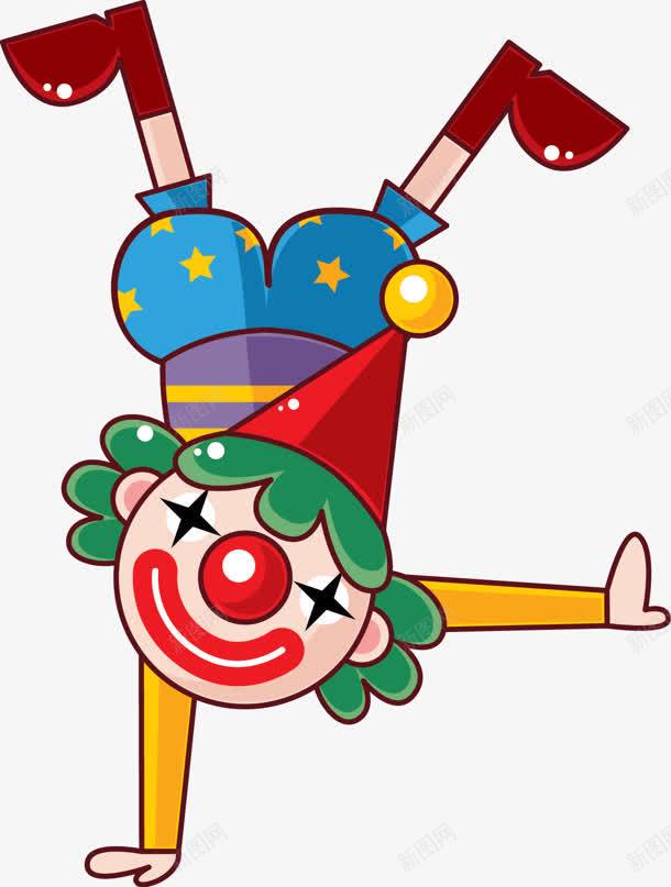 杂耍小丑卡通png免抠素材_新图网 https://ixintu.com joker 卡通 小丑 杂耍