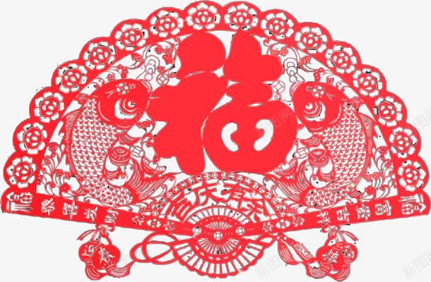 福字剪纸png免抠素材_新图网 https://ixintu.com 中国年 传统节日 剪纸 卡通樱花红色扇子 扇子 红色 贴门联 过年