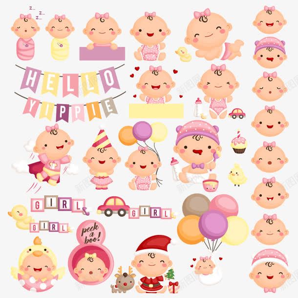 卡通婴儿装饰矢量图ai免抠素材_新图网 https://ixintu.com 卡通 婴儿 小清新 扁平化 横幅 母婴 表情包 装饰矢量图 矢量图