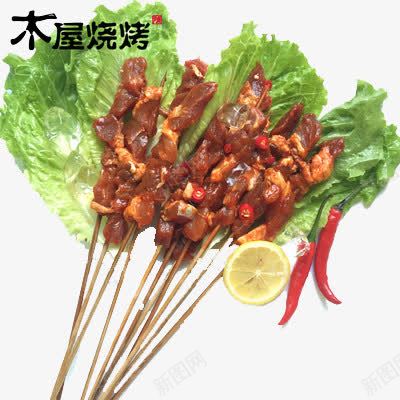 烤肉羊肉串生菜烧烤红辣椒png免抠素材_新图网 https://ixintu.com 烤肉 烧烤 生菜 红辣椒 羊肉串
