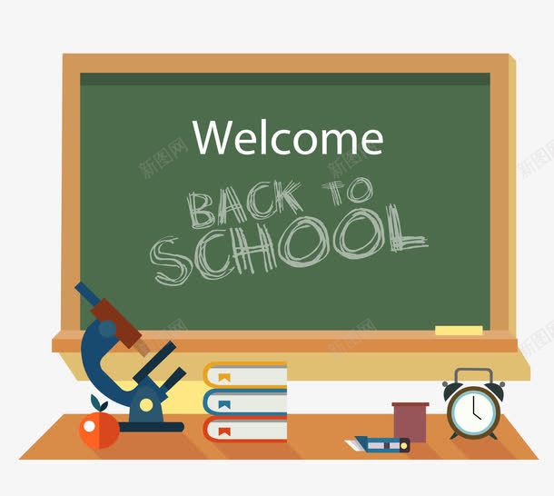 开学季黑板png免抠素材_新图网 https://ixintu.com 书本 开学季 显微镜 课桌 黑板