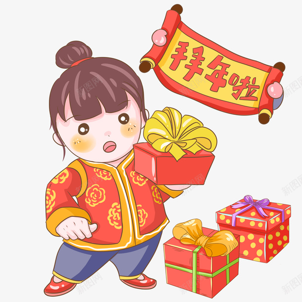 拜年的卡通小女孩png免抠素材_新图网 https://ixintu.com 2019 农历新年 卡通小女孩 拜年 新年 新年快乐 猪年 礼物 礼物盒子 红色衣服