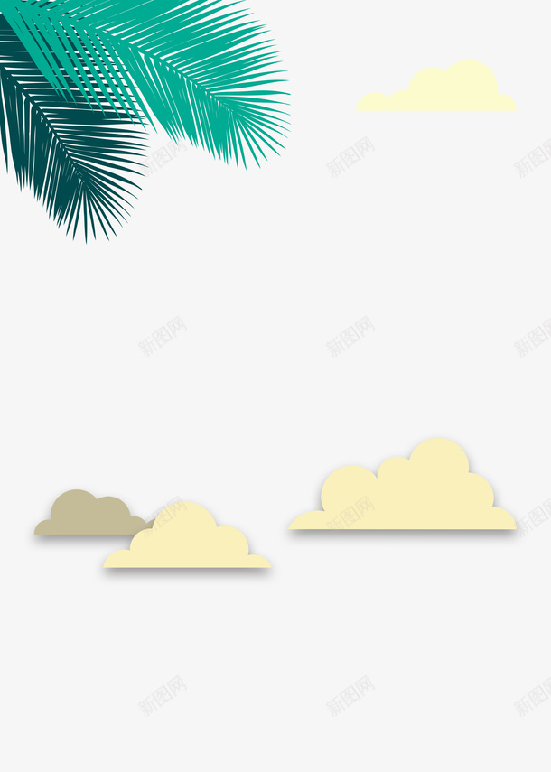 海边风景psd免抠素材_新图网 https://ixintu.com 叶子 彩云 椰树 椰树叶子免费下载 海边