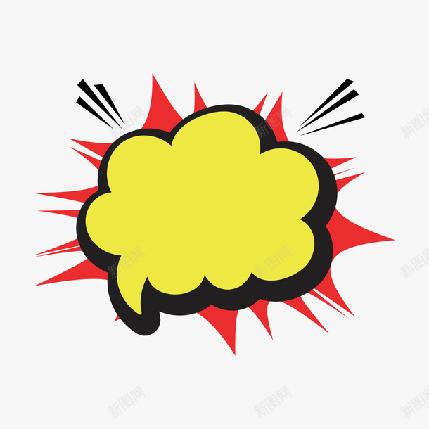 黄色圆弧爆炸对话框矢量图ai免抠素材_新图网 https://ixintu.com 交流 光芒 卡通插画 发光 圆弧 社交 质感 黄色 矢量图