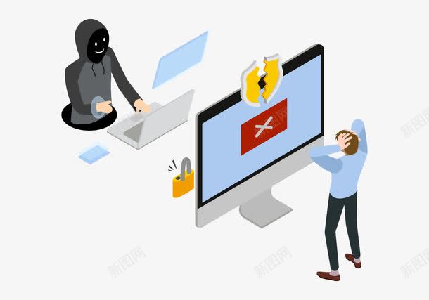 网上犯罪png免抠素材_新图网 https://ixintu.com 互联网 攻击 犯人 破解 黑客