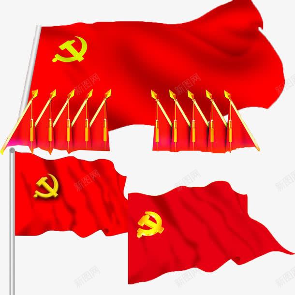 共青团团旗png免抠素材_新图网 https://ixintu.com 共青团团旗 团旗 旗帜 节日元素 飘扬的旗帜