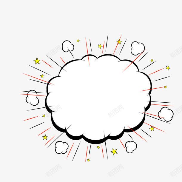 手绘爆炸图png免抠素材_新图网 https://ixintu.com png图形 png装饰 手绘画 星星 爆炸图 装饰