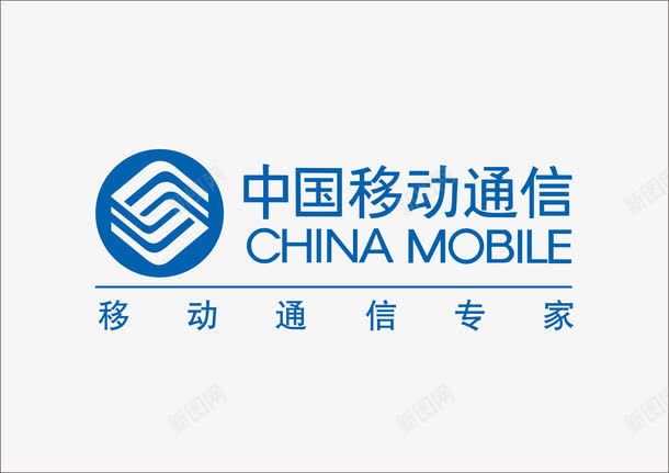 中国移动logo矢量图图标