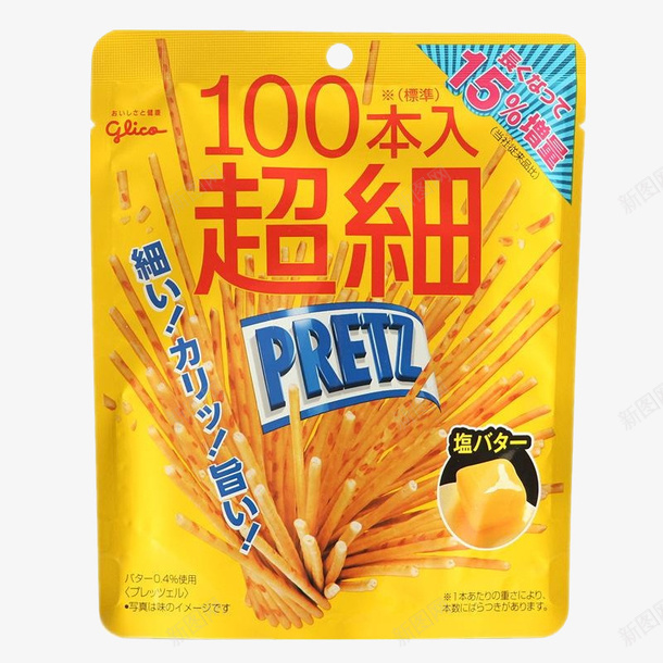 百力滋棍棍饼干各种口味下午茶零png免抠素材_新图网 https://ixintu.com 日本 百力滋 百力滋棍棍饼干各种口味下午茶零食甜点小饼干免费下载 芝士味 超细 进口食品 饼干 黄色