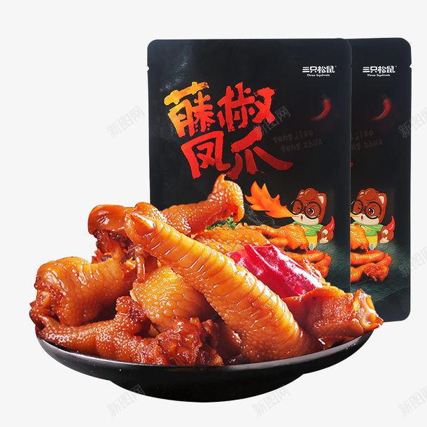 三只松鼠零食超辣藤椒凤爪png免抠素材_新图网 https://ixintu.com 三只松鼠 三只松鼠零食 凤爪 卤味零食 椒香 藤椒 超辣 零食 鸡爪子