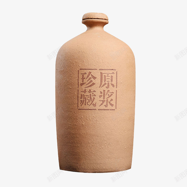 土原色泡酒瓶png免抠素材_新图网 https://ixintu.com 加盖泡酒瓶 古风酒坛 复古酒瓶 带龙头泡酒瓶 水墨风泡酒酒瓶 泡酒瓶 酒壶 陶瓷酒坛