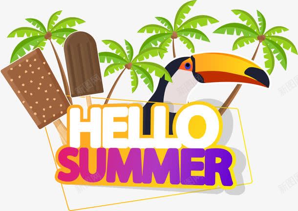 你好夏天夏季标题png免抠素材_新图网 https://ixintu.com HELLO SUMMER 免抠PNG 冰棒 夏季 椰子树 牌子 英文 雪糕