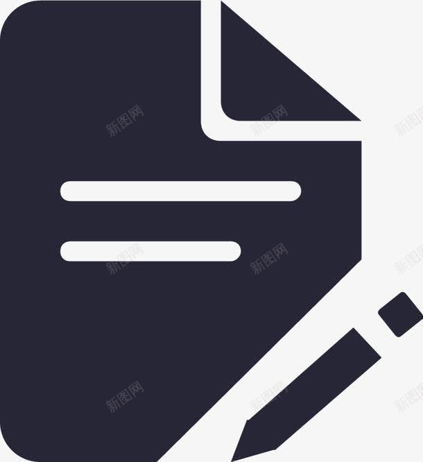 评价总结png免抠素材_新图网 https://ixintu.com 评价总结
