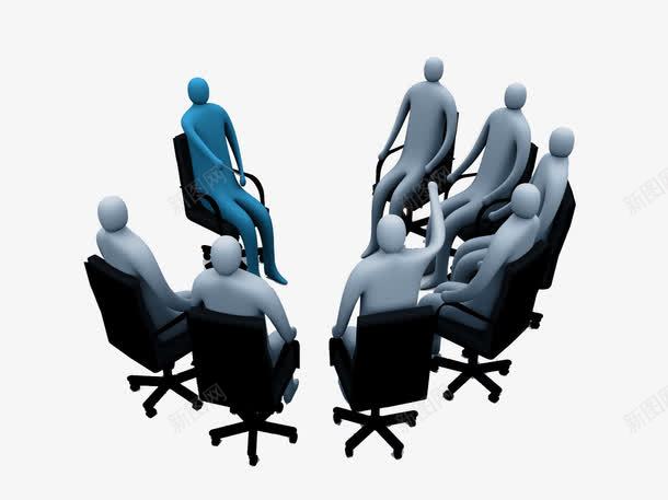 会议讨论png免抠素材_新图网 https://ixintu.com PPT元素 举手发问 亲民模式 商务人士 商务探讨 围成一圈 抢答 提问 职场