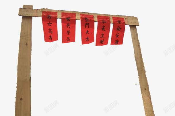 简易木门框psd免抠素材_新图网 https://ixintu.com 中国门框 传统门窗 木制 木制古典 村口 简易 简易木门框PNG