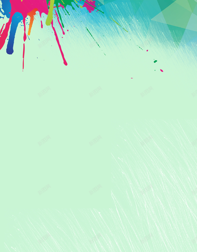 招聘校园背景jpg设计背景_新图网 https://ixintu.com 人才 创意 升职加薪 可爱 宣传 少年 岗位 彩页 招揽 招聘会 水彩 水粉 泼墨 狂欢 跳槽 青春