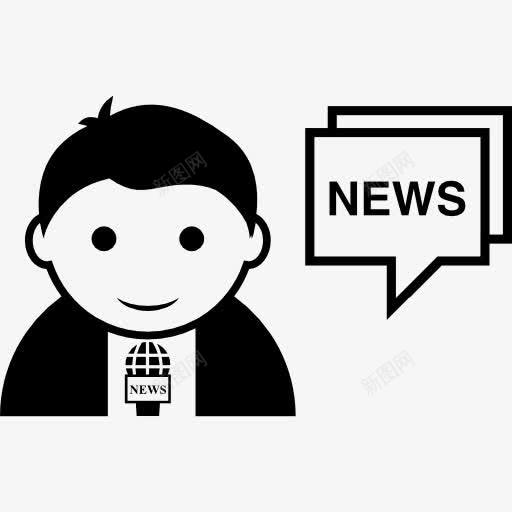 记者图标png_新图网 https://ixintu.com 人 新闻报道 新闻记者 男人 语音气泡 麦克风
