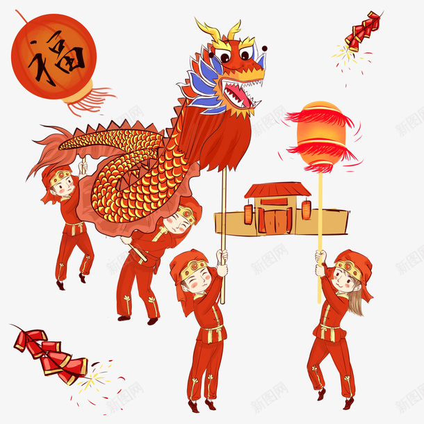手绘欢庆新年舞龙人物png免抠素材_新图网 https://ixintu.com 2019 农历新年 庆祝 手绘 新年 欢庆新年 猪年 舞龙人物 舞龙的小朋友 节日