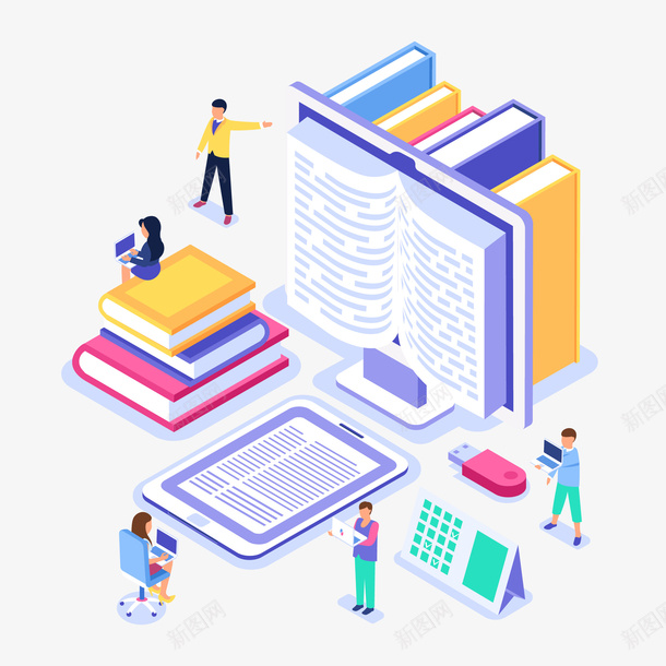 创意在线教育培训PPT矢量图ai免抠素材_新图网 https://ixintu.com ppt 创意 创意PPT 在线 在线培训 在线教育 培训 培训ppt 培训教育 教育培训 矢量图