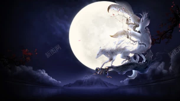 玄幻青丘狐传说背景jpg设计背景_新图网 https://ixintu.com 传说 背景
