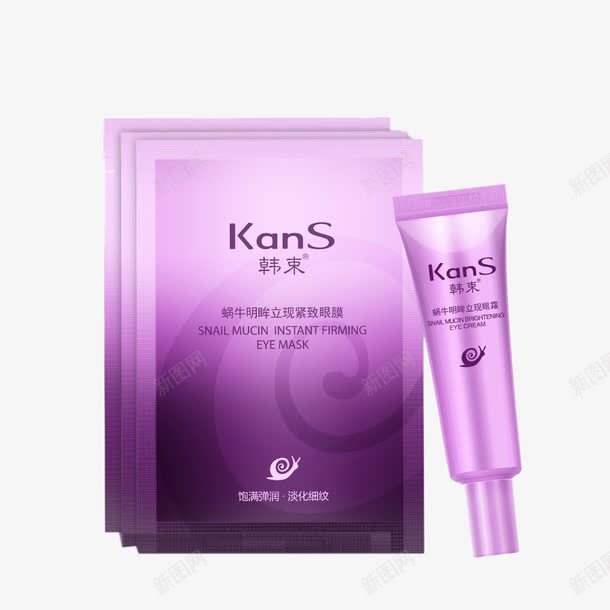 韩束滋润BB霜png免抠素材_新图网 https://ixintu.com 婊嬫鼎BB闇 浜搧瀹炵墿 缇庣櫧BB闇 缇庣櫧闇 鍖栧 閬