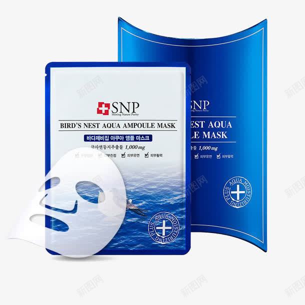 韩国代购正品补水面膜png免抠素材_新图网 https://ixintu.com 素材 补水 设计 面膜 韩国代购