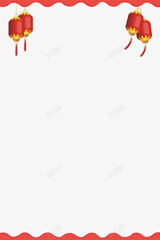 2018新年喜庆红红火火边框psd免抠素材_新图网 https://ixintu.com 2018新年边框 传统节日 喜庆背景 新年 欢度新年 狗年 红红火火