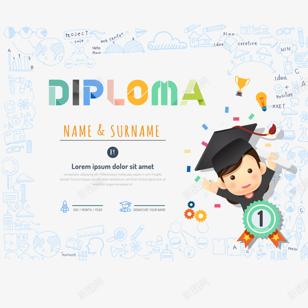 可爱幼儿园毕业证书矢量图ai_新图网 https://ixintu.com 人物 卡通 可爱 幼儿园 毕业证书 矢量图