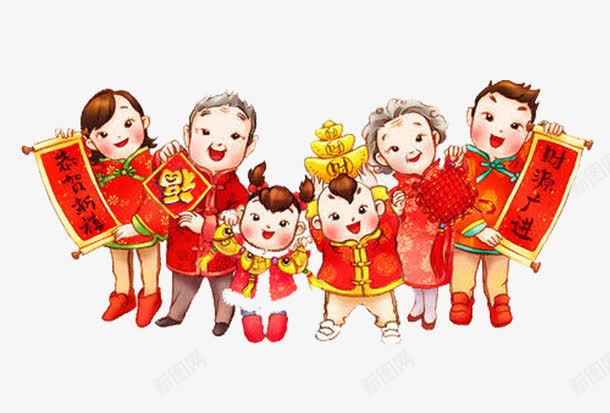 一家子男女老少png免抠素材_新图网 https://ixintu.com 云锦 云锦织造衣服 初一 初一初八 大年初一 拜年 满地 灿若 爆竹声后 碎红 过大年