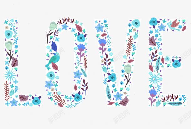 LOVEpng免抠素材_新图网 https://ixintu.com LOVE 婚庆 婚恋 矢量LOVE 艺术字 花朵 花纹