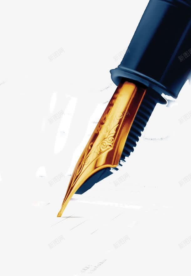 精致商务钢笔笔尖png免抠素材_新图网 https://ixintu.com 商务 笔尖 精致 钢笔