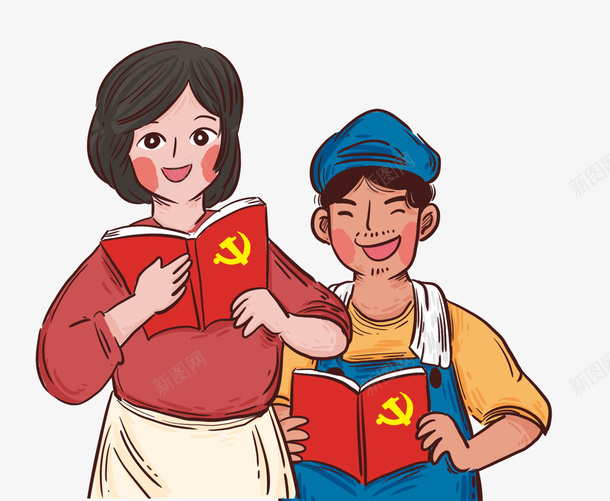 七一建党节创意朗读的复古人物png免抠素材_新图网 https://ixintu.com 七一 七一建党节创意朗读的复古人物 人物 创意 复古 建党节 朗读