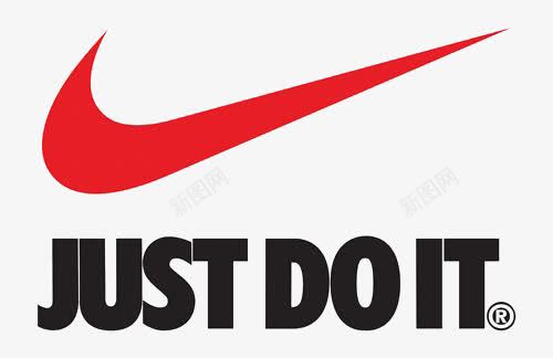 红色耐克标志图标png_新图网 https://ixintu.com DO IT JUST 对 对勾 文字排版 耐克logo 英文字体设计 英文字装饰