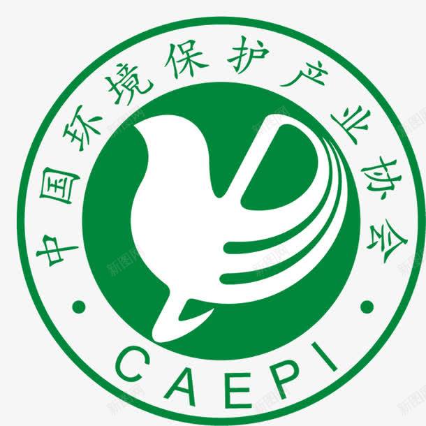 中国环境保护产业协会图标png_新图网 https://ixintu.com LOGO logo logon 中国环保 协会 协会图标 环保协会 环境保护