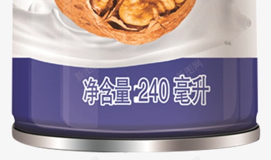 植物蛋白饮料牛奶核桃露灌装效果png免抠素材_新图网 https://ixintu.com 声音 效果图 易拉罐 核桃露 植物蛋白饮料 植物蛋白饮料牛奶核桃露灌装效果图免费下载 灌装 牛奶 牛奶罐 铁罐饮料 饮品