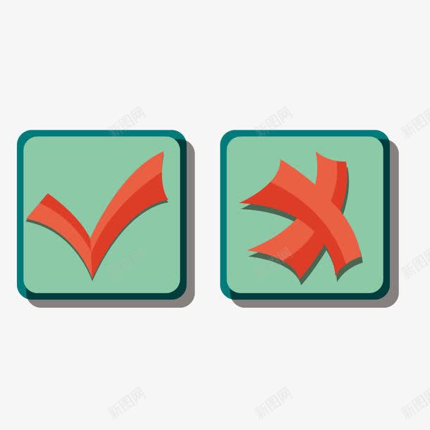 对错符号红色质感png免抠素材_新图网 https://ixintu.com 对错 对错符号 打勾打叉 方框打叉 符号 红色 质感