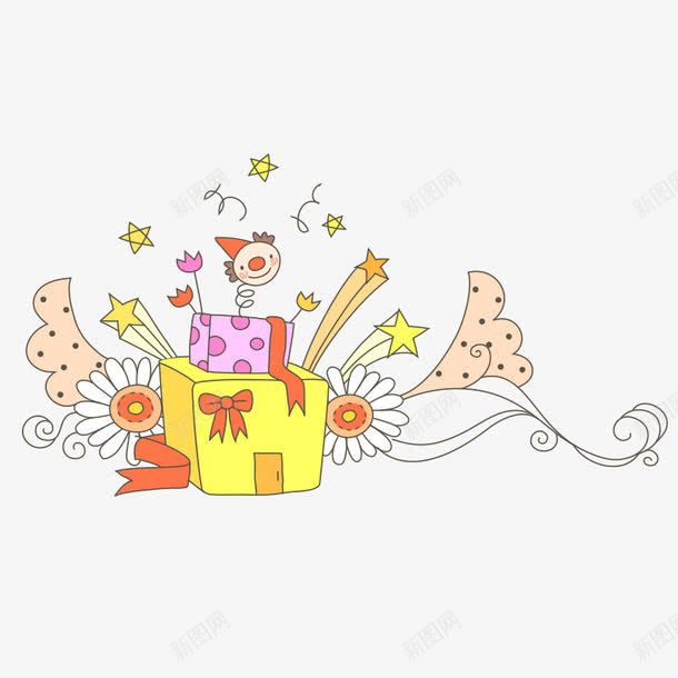 炫彩礼物盒子png免抠素材_新图网 https://ixintu.com 炫彩礼物 盒子图片 礼物 礼物盒子