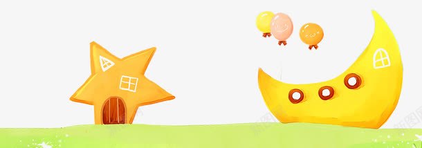 卡通月星星星背景png免抠素材_新图网 https://ixintu.com 卡通 卡通素材 星星 月亮 母婴元素 背景装饰
