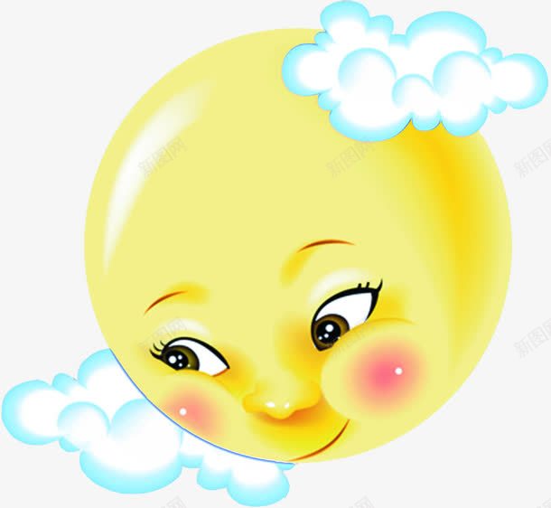 早晨的太阳png免抠素材_新图网 https://ixintu.com 太阳 早晨 早晨的太阳 温柔 温柔的阳光 阳光