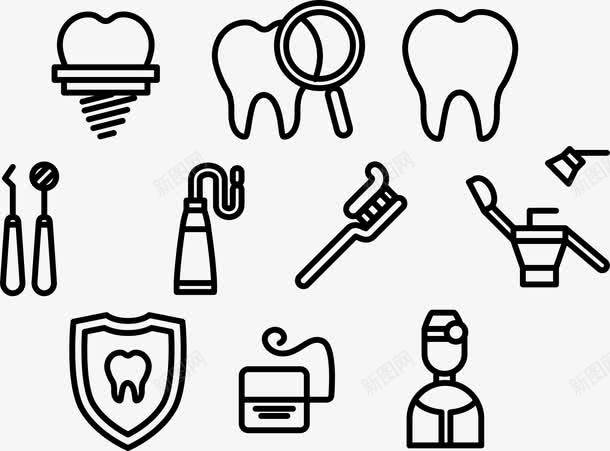 牙医诊断图标png_新图网 https://ixintu.com 医生 图标icon 拔牙 拔牙工具 牙刷 牙医 牙医器具 牙齿 蛀牙 补牙 诊断